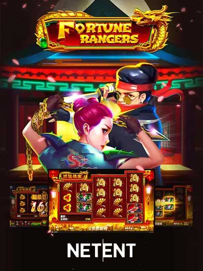 Fortune Rangers